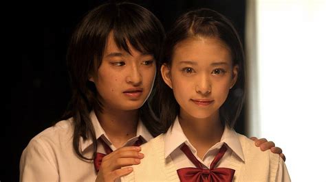 Japanese lesbian .